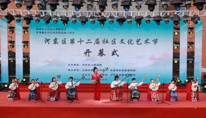 河東區20項民心工程交出半年成績單 展現企業卓越形象和社會擔當