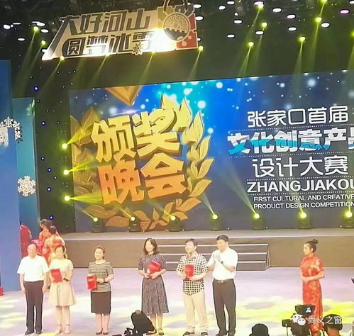 匠心塑美，創意生輝——尚義面塑泥塑師李學麗榮獲全市文創大賽優秀工藝獎